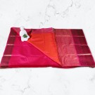 Contrast Jacquard Saree - J0002 thumbnail